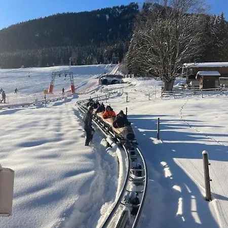 Διαμέρισμα 1